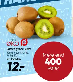 Bilka Økologiske kiwi tilbud