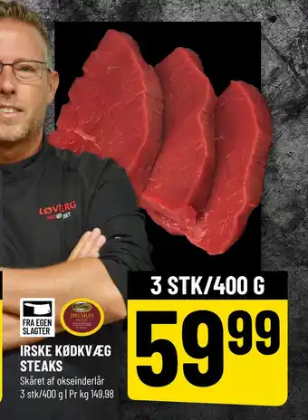 Løvbjerg IRSKE KØDKVÆG STEAKS tilbud