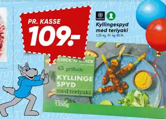 Bilka Kyllingespyd med teriyaki tilbud