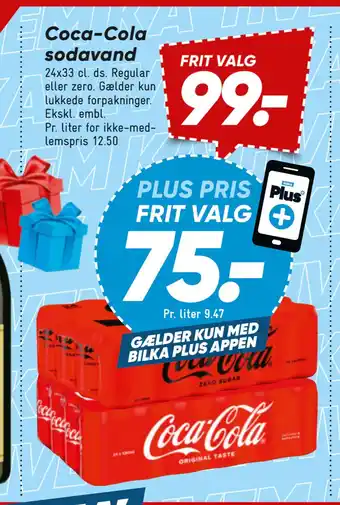 Bilka Coca-Cola sodavand tilbud