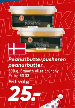 Bilka Peanutbutter pusheren peanutbutter tilbud