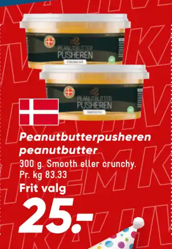 Bilka Peanutbutter pusheren peanutbutter tilbud