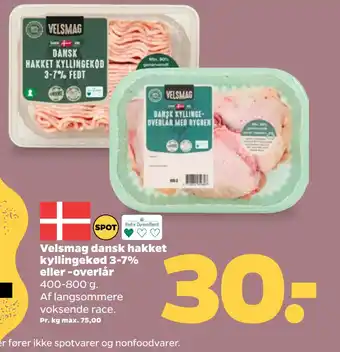 Netto Velsmag dansk hakket kyllingekød 3-7% eller -overlår tilbud