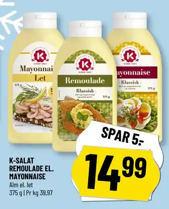 Løvbjerg K-SALAT REMOULADE EL. MAYONNAISE tilbud