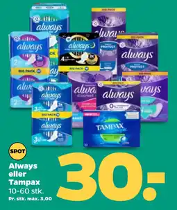 Netto Always eller Tampax tilbud