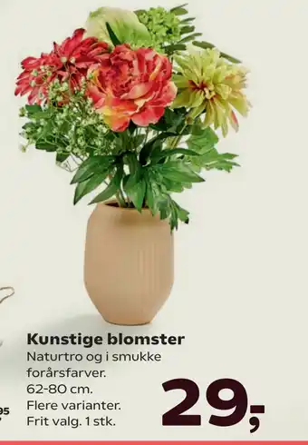 SuperBrugsen Kunstige blomster tilbud