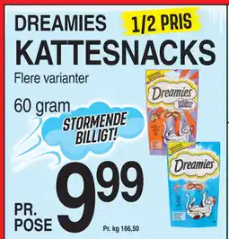ABC Lavpris KATTESNACKS tilbud