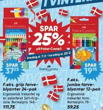 Bilka SPAR 25% på Faber Castell tilbud