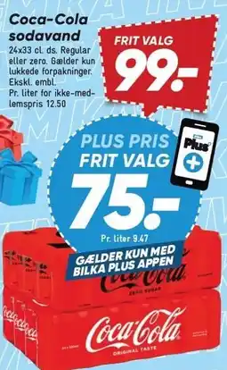 Bilka Coca-Cola sodavand tilbud