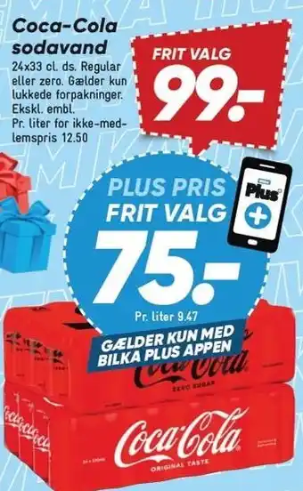 Bilka Coca-Cola sodavand tilbud