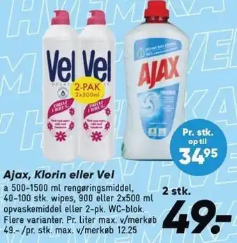 Bilka Ajax, Klorin eller Vel - 2 stk tilbud