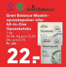 SPAR Grøn Balance Maskinopvas kepulver eller All-In-One Opvasketabs tilbud