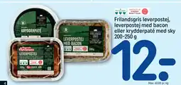 REMA 1000 Frilandsgris leverpostej, leverpostej med bacon eller krydderpaté med sky 200-250 g tilbud