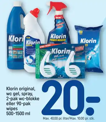 REMA 1000 Klorin original, wc gel, spray, 2-pak wc-blokke eller 90-pak wipes 500-1500 ml tilbud