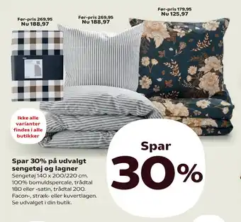 Kvickly Spar 30% på udvalgt sengetøj og lagner tilbud