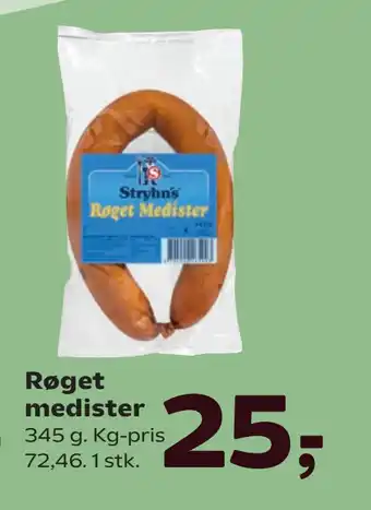 Kvickly Røget medister tilbud