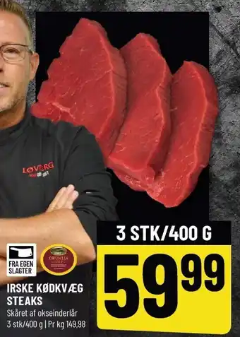 Løvbjerg IRSKE KØDKVÆG STEAKS - 3 STK tilbud