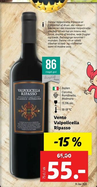 Vento Valpolicella Ripasso