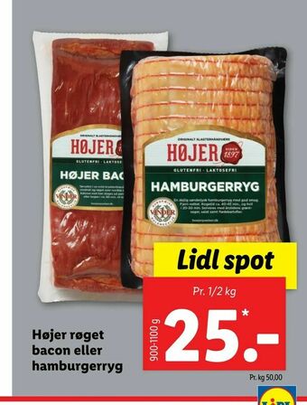 Højer røget bacon eller hamburgerryg