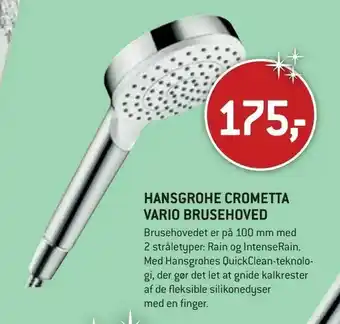 Hansgrohe crometta vario brusehoved