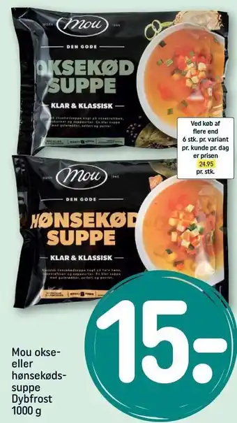 REMA 1000 Mou okse- eller hønsekødssuppe tilbud