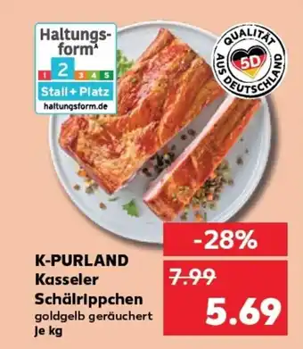 Kaufland K-PURLAND Kasseler Schälrippchen tilbud