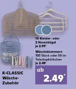 Kaufland K-CLASSIC Wäsche- Zubehör tilbud