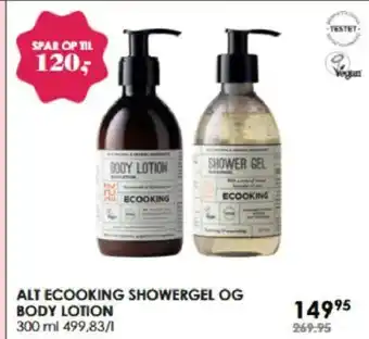 Matas Alt ecooking showergel og body lotion tilbud