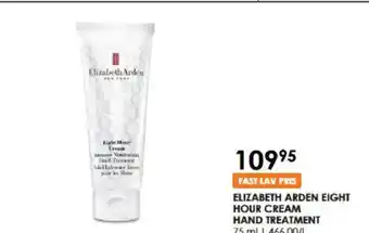 Matas Elizabeth arden eight hour cream tilbud