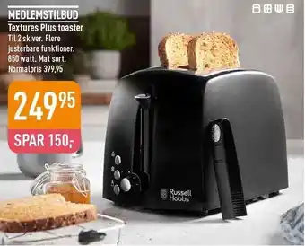 Imerco Textures Plus toaster tilbud