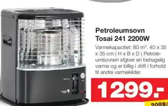 Bauhaus Petroleumsovn Tosai 241 2200W tilbud