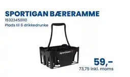 Sportigan Sportigan bæreramme tilbud