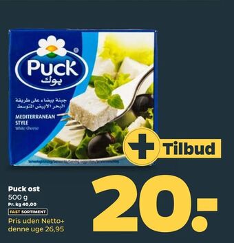 Netto Puck ost tilbud