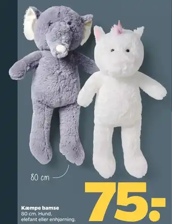 Kæmpe bamse