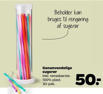 Netto Genanvendelige sugerør tilbud
