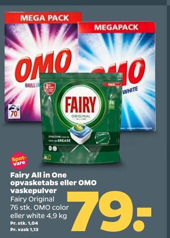 Netto Fairy All in One opvasketabs eller OMO vaskepulver tilbud