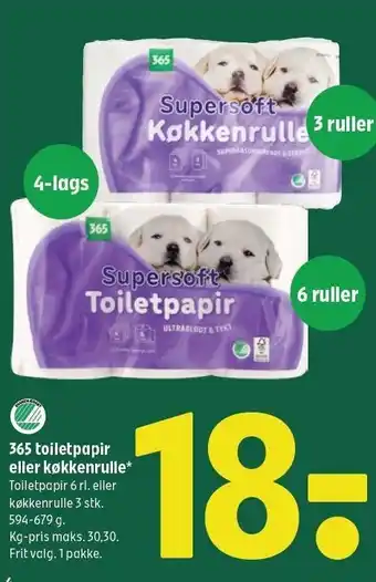 Coop 365 365 toiletpapir eller køkkenrulle tilbud