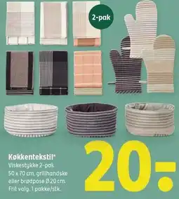 Køkkentekstiler