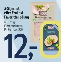 Føtex 3-Stjernet eller Frokost Favoritter pålæg tilbud