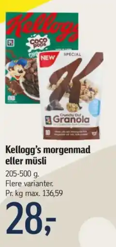 Føtex Kellogg's morgenmad eller müsli tilbud