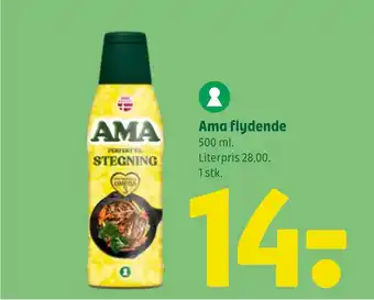 Coop 365 Ama flydende tilbud