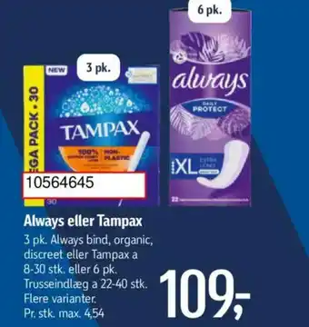 Føtex Always eller Tampax tilbud