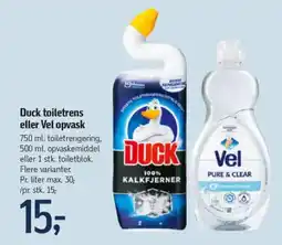 Føtex Duck toiletrens eller Vel opvask tilbud