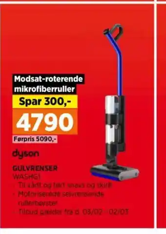 Power Dyson gulvrenser washgi tilbud