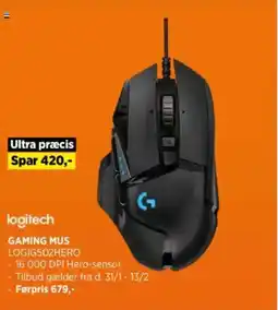 Power Logitech gaming mus logig502hero tilbud