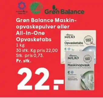 SPAR Grøn Balance Maskin-opvaskepulver eller All-In-One Opvasketabs tilbud