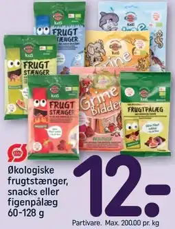 REMA 1000 CASTUS Økologiske frugtstænger, snacks eller figenpålæg tilbud