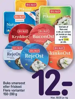 REMA 1000 Buko smøreost eller friskost Flere Varianter 150-200 G tilbud