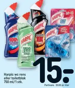 REMA 1000 Harpic wc rens eller toiletblok 750 ml/1 stk tilbud