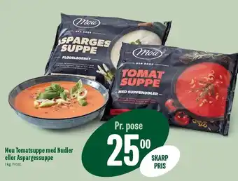 Min Købmand Mou Tomatsuppe med Nudler eller Aspagessuppe tilbud